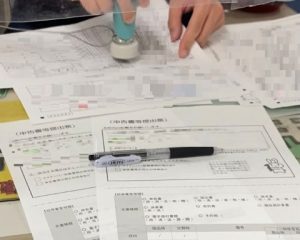 ペーパー８社で1600万円を不正受給「持続化給付金200万円」に群がる悪党たち - ライブドアニュース