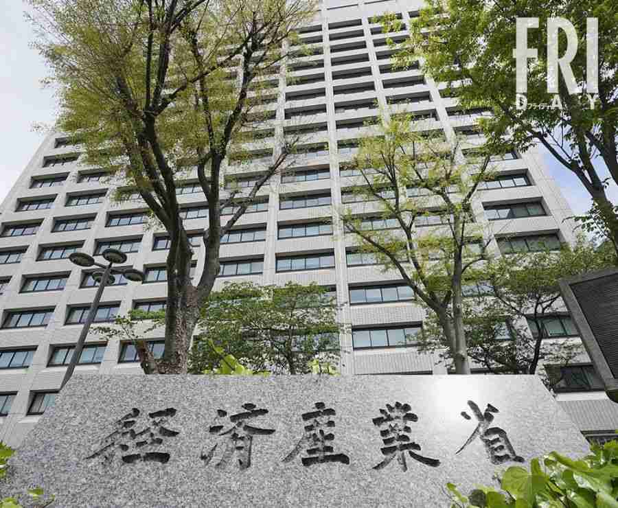 持続化給付金を不正に入手！「コロナ詐欺師」の悪質すぎる手口（FRIDAY） - Yahoo!ニュース