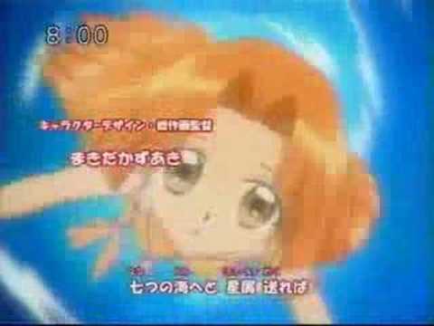 Mermaid Melody op - YouTube