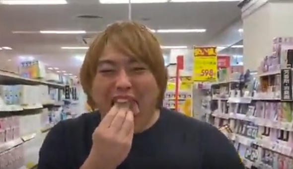 切り身1パック「会計前に食ってやったぜー」とアップ…ユーチューバー「へずまりゅう」逮捕