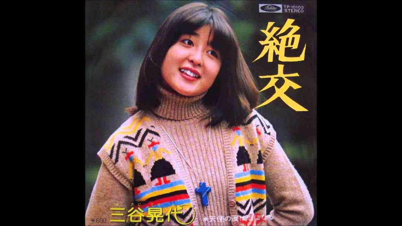 70年代アイドルを語ろう