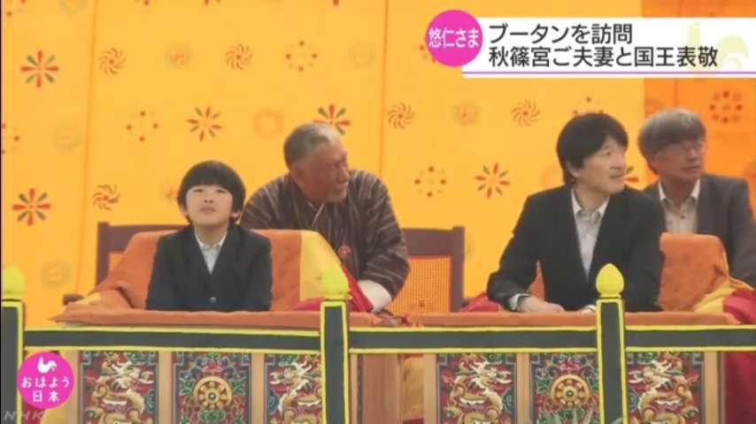 菅義偉首相「男系継承の重み踏まえる」と表明　自民保守グループとの面会で
