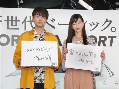 浜辺美波、今田美桜、橋本環奈…20代若手女優の“アンダー160cm”という共通点