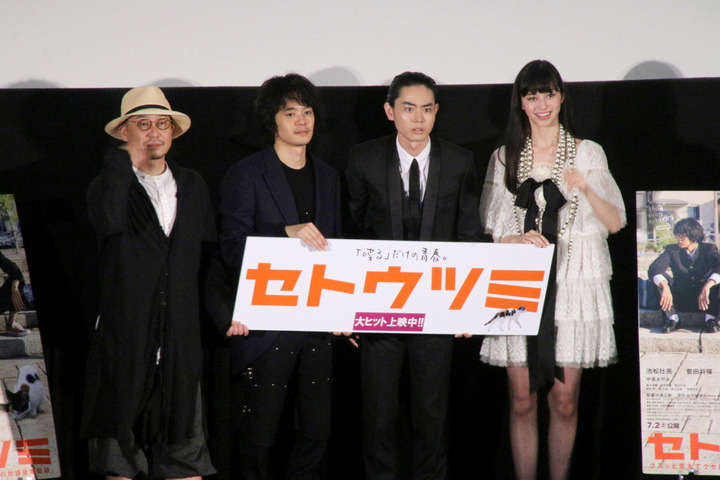浜辺美波、今田美桜、橋本環奈…20代若手女優の“アンダー160cm”という共通点