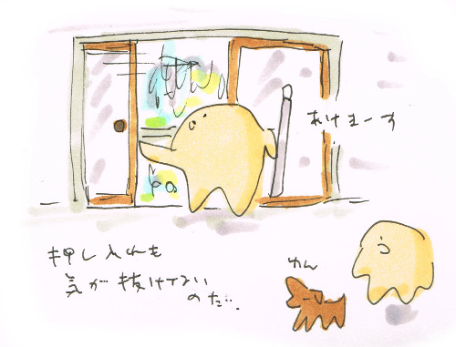 消防点検が来る！