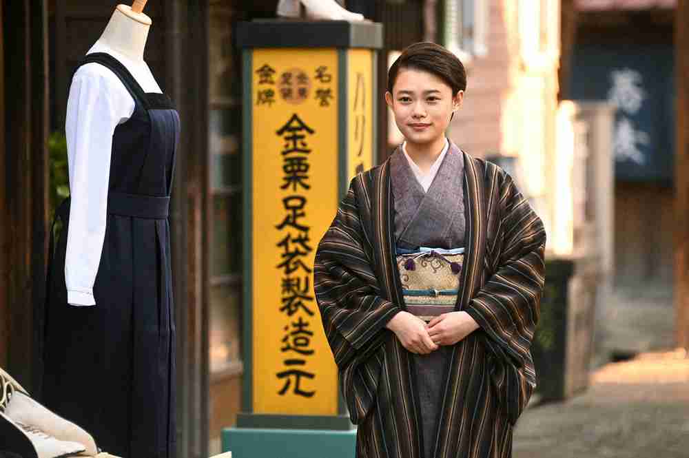 杉咲花ちゃんが好きな方