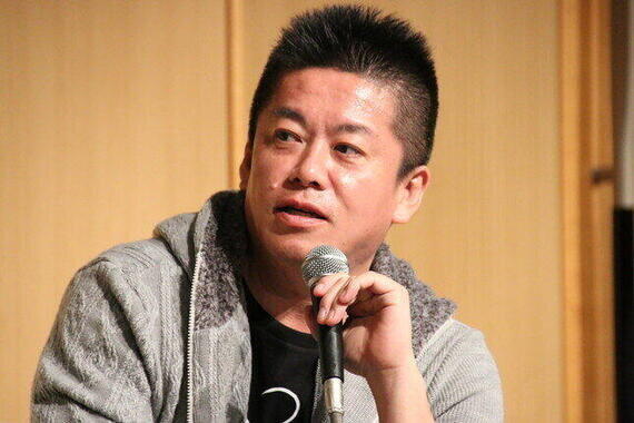 堀江貴文氏とトラブルの餃子店休業　「着信音を聞くのも苦痛」「妻が体調不良に」: J-CAST ニュース【全文表示】