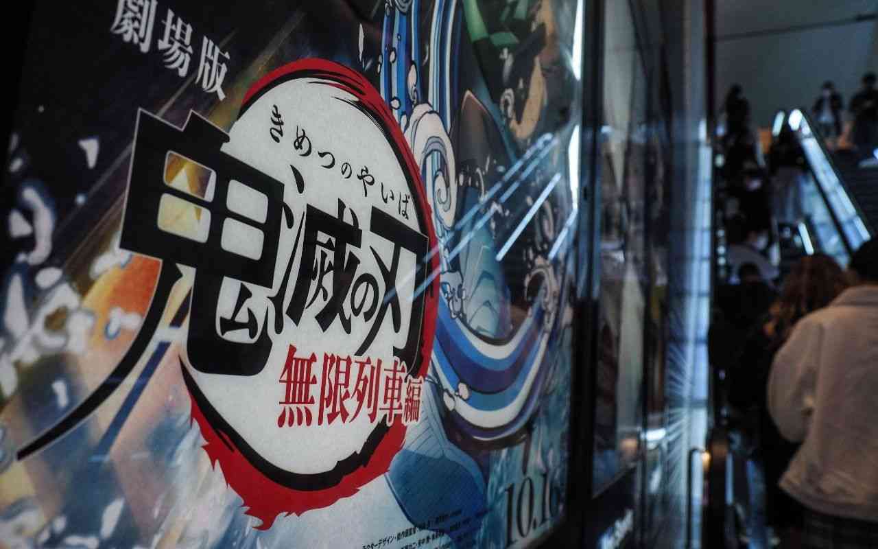 「鬼滅の刃」は興収100億突破でも映画界を救わない？　“キメツノミクス”に配給会社の悲喜交々 | 文春オンライン