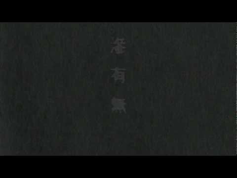 Keiji Haino - Nijiumu - YouTube