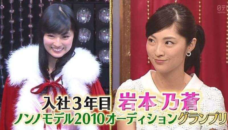 波瑠、日テレ・岩本乃蒼アナとの意外な関係告白「そんなふうに見えてたんだ!」