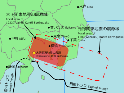 神奈川の異臭騒ぎ、ガソリン成分検出 通常の7~14倍