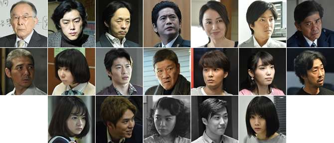 吉田羊「最高にカッコいい」ポスター解禁！『コールドケース3』過去シリーズも一挙放送