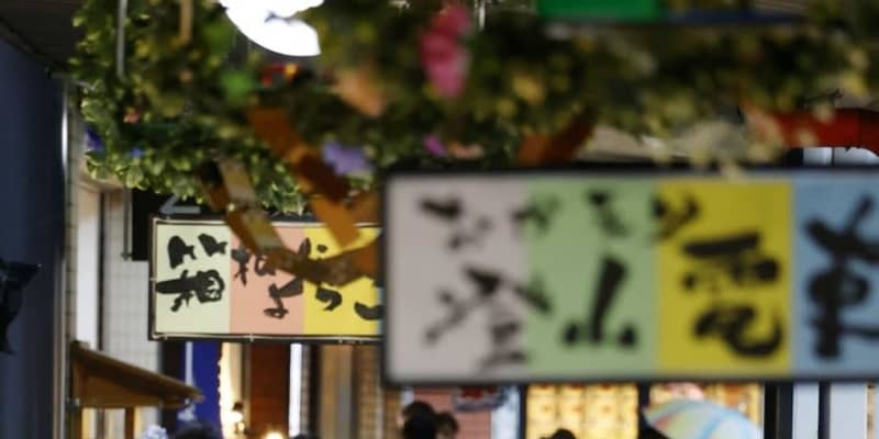 GoTo宿泊2518万人　割引額合計は1099億円 ｜ 共同通信