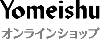 養生なべ 5種セット（5種×各1個） | ＜公式＞養命酒製造の通販ショップ