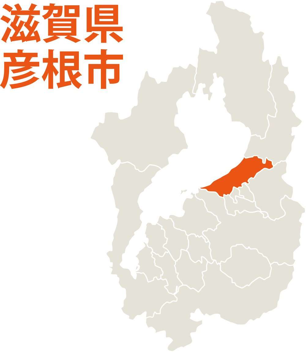 市道や国道でクマの目撃相次ぐ　滋賀・彦根と長浜、親子3頭も｜社会｜地域のニュース｜京都新聞