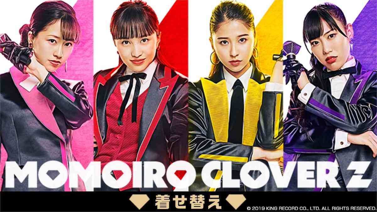 NiziU、異例の人気女性誌3誌“表紙ジャック”