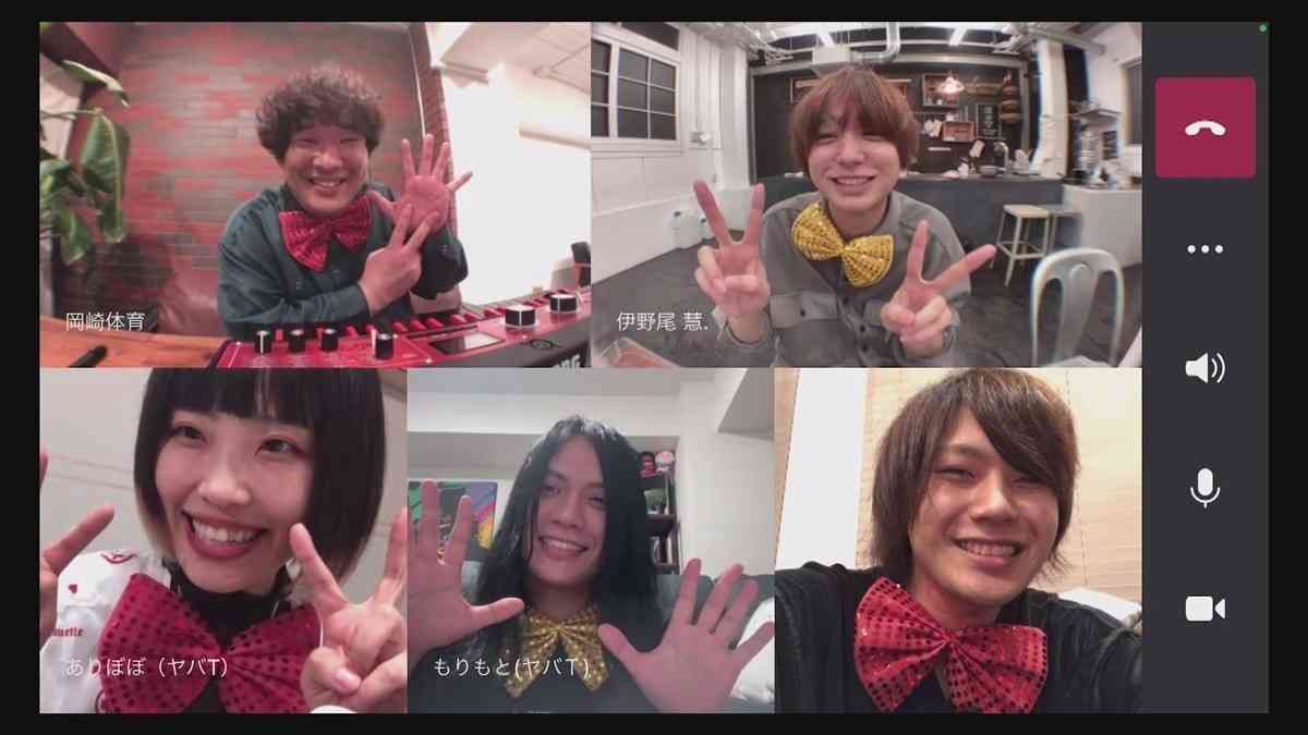 Hey! Say! JUMP伊野尾慧「先進的な体験」 スマホだけで作る番組に出演 | マイナビニュース