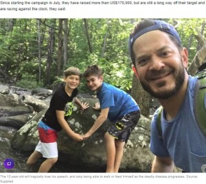 「息子を助けて!」小児の認知症を患う12歳少年の両親が訴え(米)