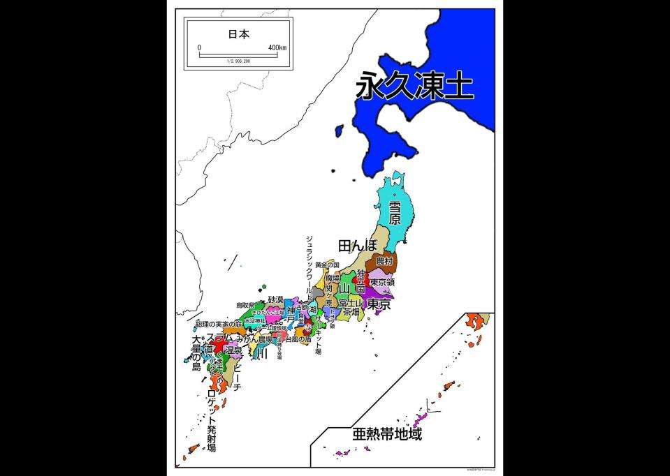 あなたの地元のイメージは？　京都府民が作った「47都道府県の偏見地図」がこちら