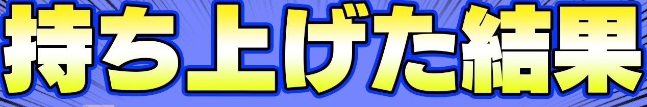 田中みな実、NHK初ドラマは怪演「M」秘書役とは正反対 自然体で事務員演じる