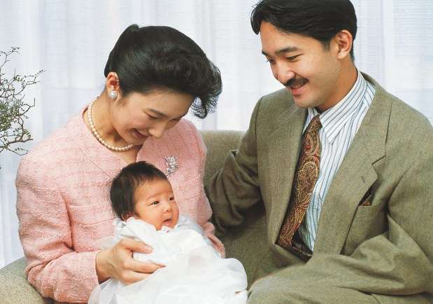 「立皇嗣の礼」、11月8日開催へ…感染症流行前の実施が適当と判断