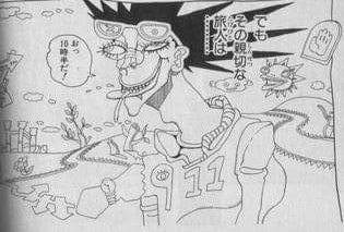 ギャグマンガやアニメの怖い・不気味なエピソード