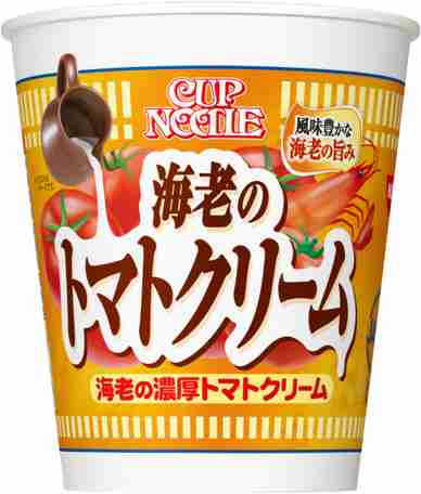 あなたのNo.1日清カップヌードル