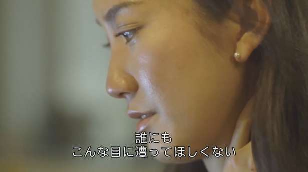 【スゴイ】英BBCが伊藤詩織さんの特集番組を放送し、世界から反響！事件の詳しい経緯から、山口敬之氏の反論や安倍シンパ杉田水脈議員の主張まで紹介！ | ゆるねとにゅーす