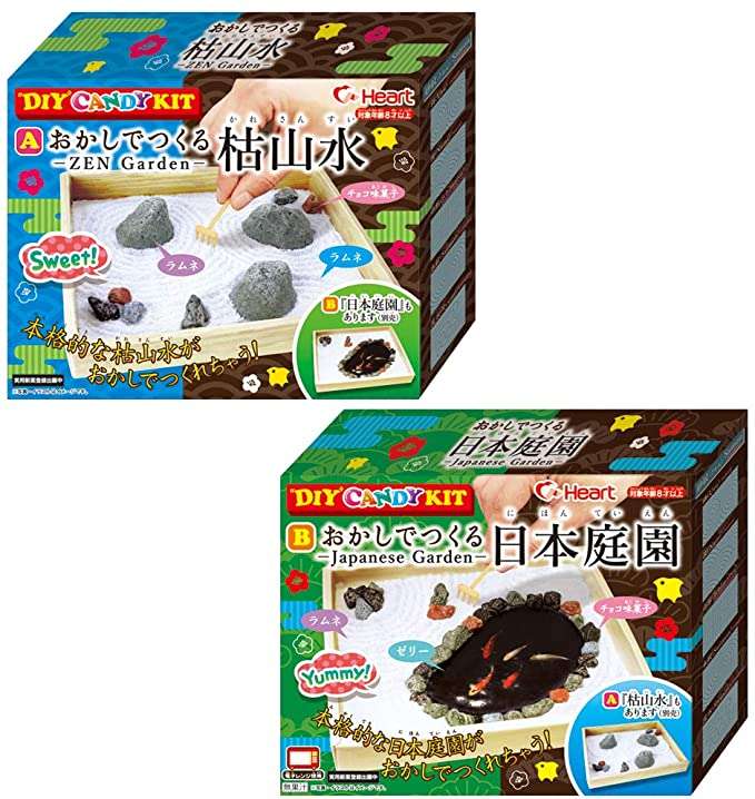 日本庭園/日本家屋が好きな人が集まるトピ