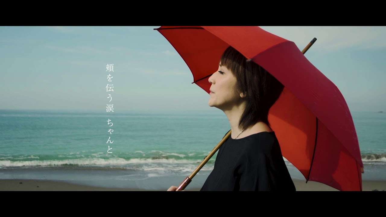 鈴木蘭々　Mother  2020年4月24日配信 