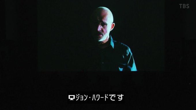 【衝撃】女子が結婚したい半沢直樹の登場人物ランキング発表 / 5位はジョン・ハワードに決定