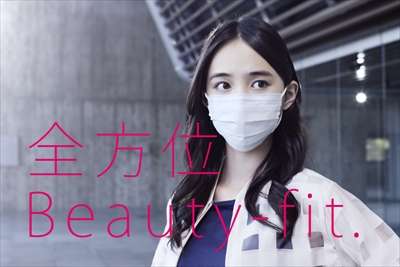 どうする コロナ禍の マスク美人問題 気になる人にランチ誘われたけど外してガッカリされないか不安 ガールズちゃんねる Girls Channel