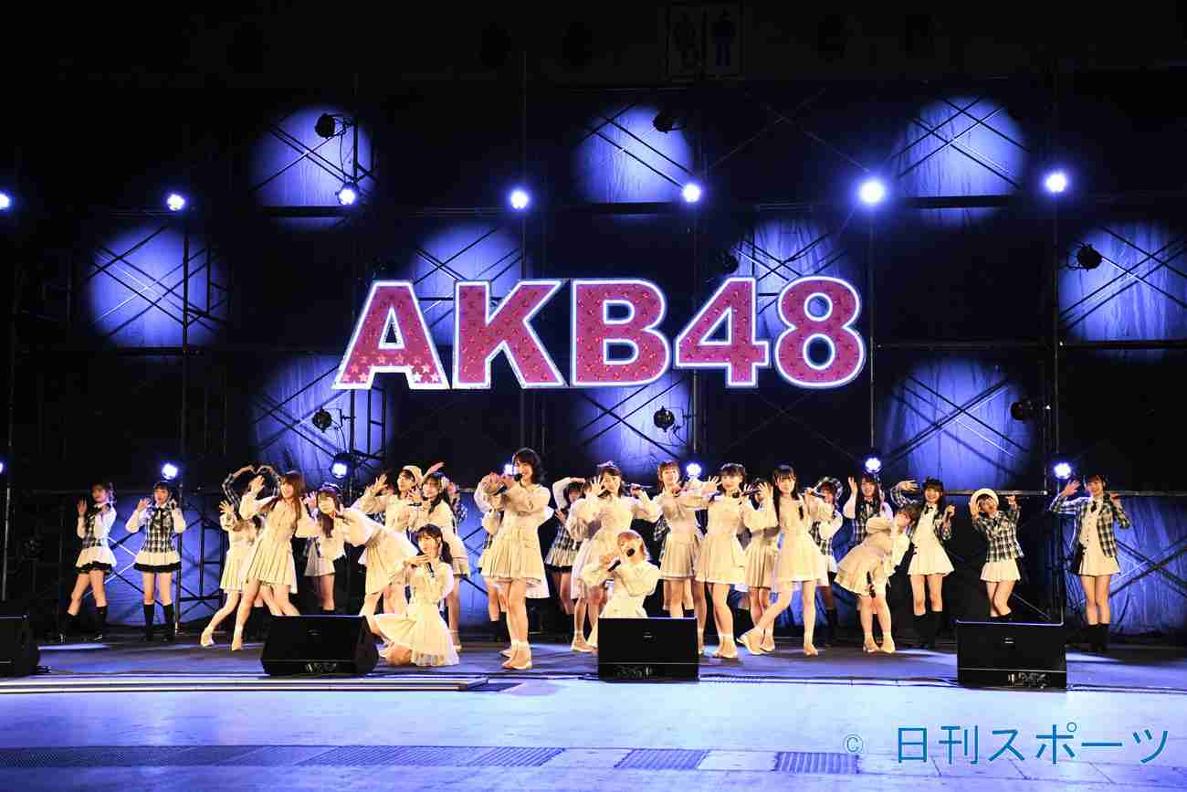 AKBオンラインで「お話し」イベント11カ月ぶり