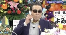 電話してる画像で会話するトピ part3