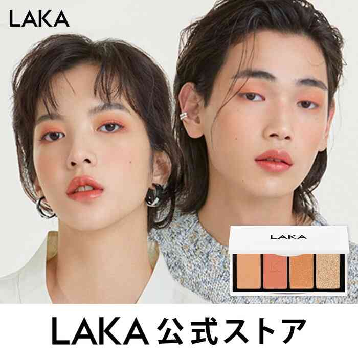 「ファミリーマート」にコスメブランド誕生！　絶妙な色味で抜け感のある旬顔に