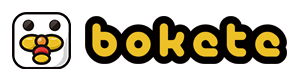 このお題でボケて - ボケて(bokete)