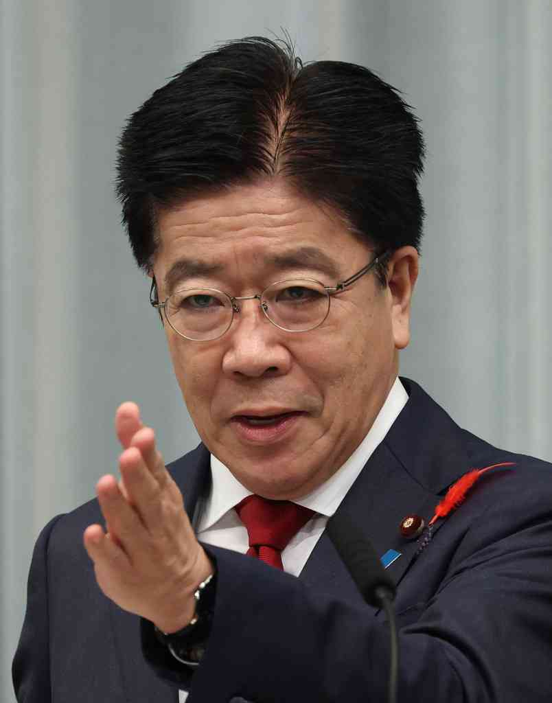 弔意表明は自主判断　故中曽根元首相の合同葬　加藤官房長官（時事通信） - Yahoo!ニュース
