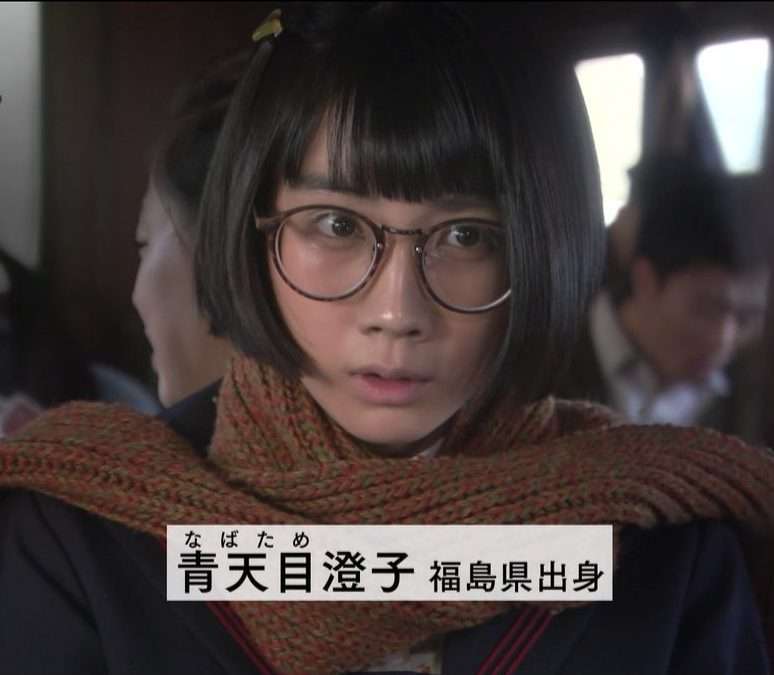 松本穂香、芸能界唯一の友人は奈緒「同業者だと嫉妬とかしちゃうところがあったりして」