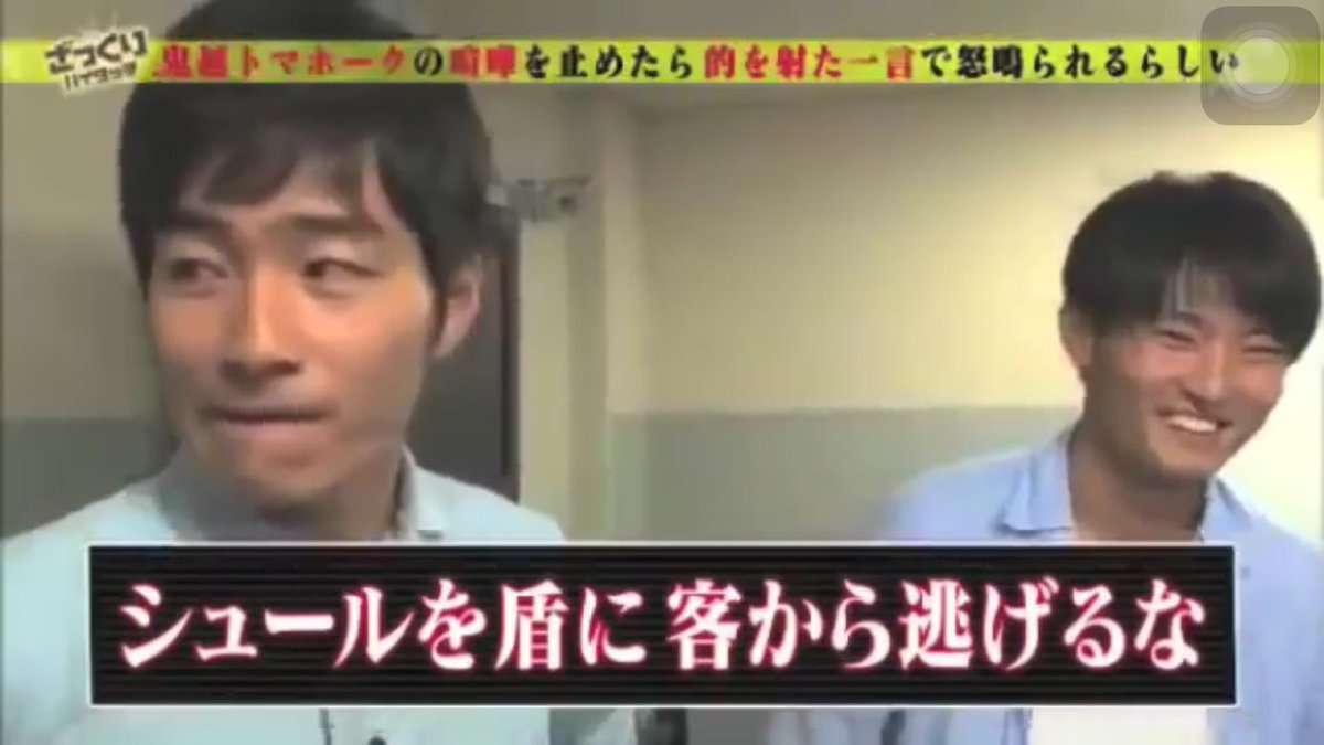 思わず共感してしまった芸能人の発言