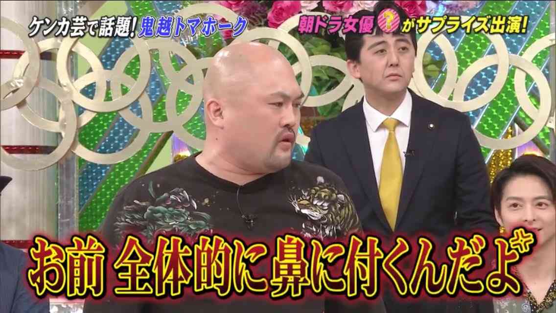 思わず共感してしまった芸能人の発言