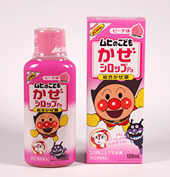 ムヒのこどもかぜシロップsa など自主回収 4品目775万本 ガールズちゃんねる Girls Channel ムヒのこどもかぜシロップsa など自主回収 4品目775万本 ガールズちゃんねる Girls Channel