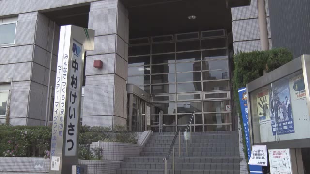 「自転車のサドルをなめる男が…」　面識ない18歳女性にストーカー行為か　47歳の男を逮捕（メ〜テレ（名古屋テレビ）） - Yahoo!ニュース