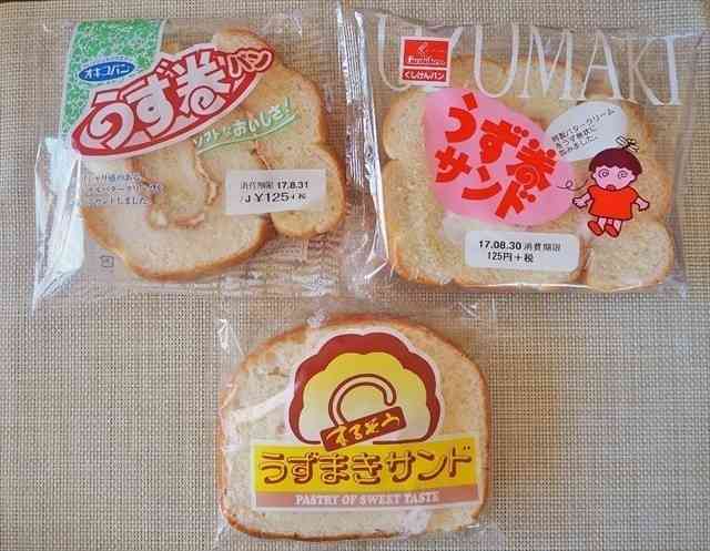 バタークリームケーキ好きな人集まれ