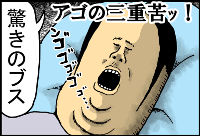 姉の旦那の愛の深さに気付いた瞬間 : まめきちまめこニートの日常 Powered by ライブドアブログ