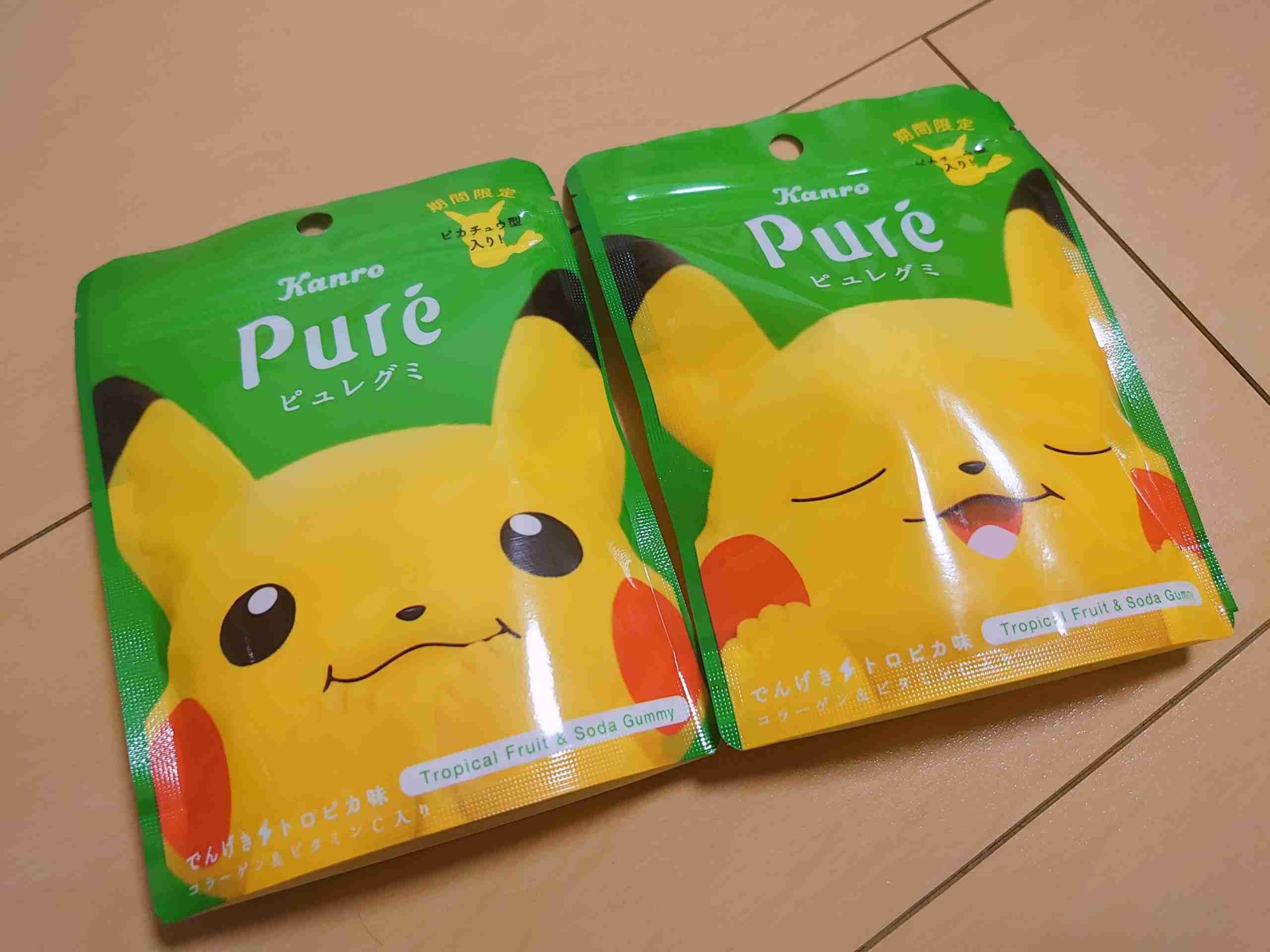 【何でもOK】今更ながら手に入ったもの