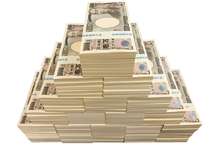 もし1億円手に入ったらやりたいこと！
