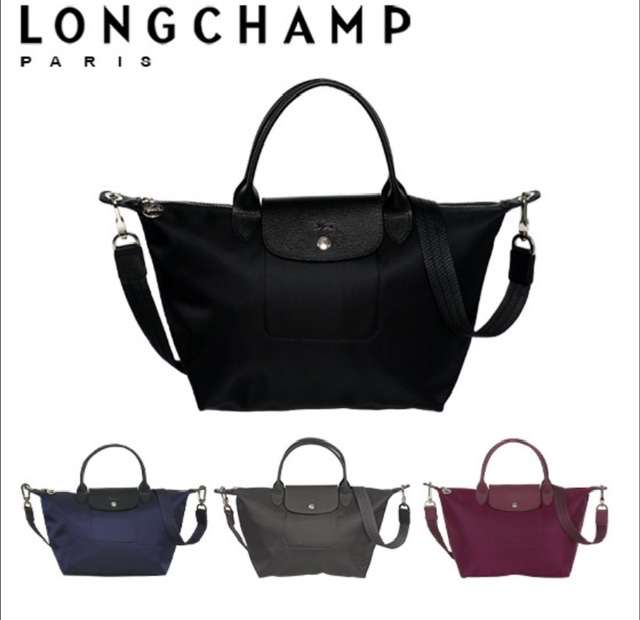 ロンシャンのトートバッグ持ってる方 好きな方 ガールズちゃんねる Girls Channel