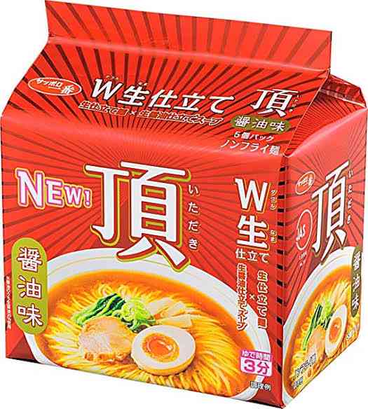 ［飲食］復活してほしい廃盤商品［限定］