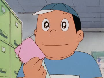 しわしわネームか判断してもらうトピ