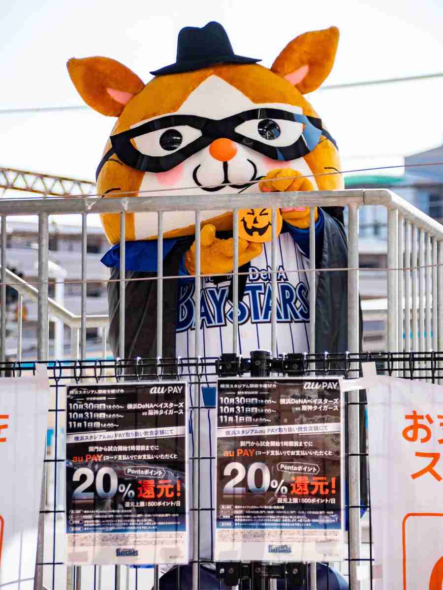 【定期】プロ野球12球団総合トピ
